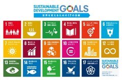 sdg_logo_ja.jpg